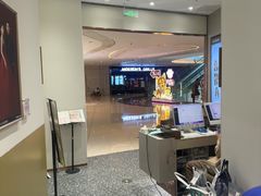 -海马体大师店(广州天汇广场IGC大师店)