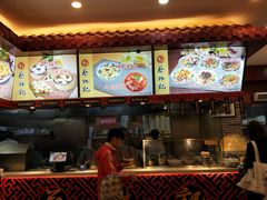 -蔡林记(丹尼斯6天地店)