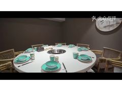 -墨居上隐·院子里火锅(峨眉店)