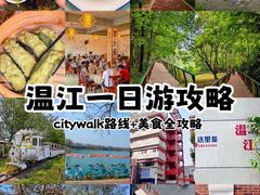 -老鼎万春卤菜(五代传承创始老店)