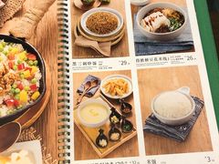 菜单-云海肴云南菜(曲江大悦城店)