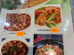 -台山美食一绝阿四台山黄鳝饭(阿四创作店)