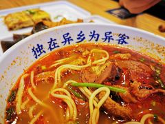 -文叔·湖北名小吃·小龙虾(华强北店)
