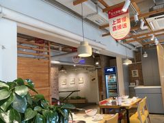 -焯牛潮汕牛肉火锅(云峰街创始店)