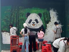 -深圳野生动物园