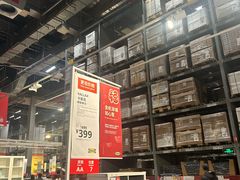 -宜家家居(四元桥商场店)