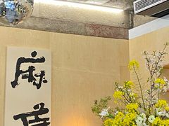 -麻雀咖啡SPARROW COFFEE(十全街店)