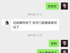 -一兆韦德健身(浦东万达会所)
