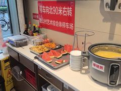 -鸿毛饺子(紫竹桥店)