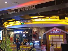 -河坝烧烤串城(金达莱店)