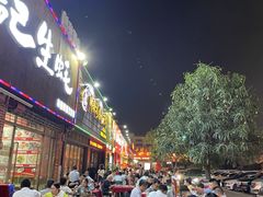 -林记生蚝·专注生蚝三十载(创意园店)