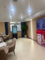 点击看大图 -南京康美美容医院·旗舰店