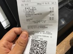 -星巴克臻选(深圳罗湖万象城店)