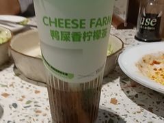 -芝士农场·意式餐厅(生态城万达店)