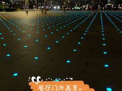 -世博源公馆·本帮融合菜·主题包厢·江景餐厅
