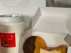 巴斯克乳酪-双风车咖啡馆 Twin Windmills(六道口店)