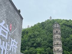 -紫阳古街