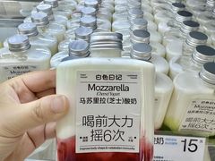 -白色日记·手作酸奶(麦凯乐店)
