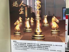-平安银行(上海松江支行)