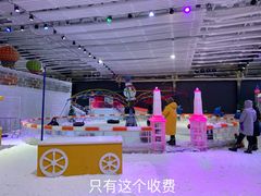 -宁波冰雪大世界(北仑区)