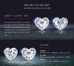 -Zbird钻石小鸟·钻戒婚戒定制高端珠宝私人定制中心