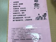 -西安市人民医院(大差市院区)