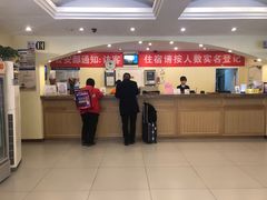 -如家酒店(北京国展三元桥店)