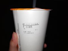 红茶拿铁-CoCo都可(文星广场店)