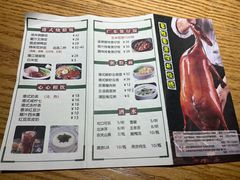 -昌勝香港深井烧鹅(新年华店)