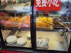 -富正毅三下锅连锁(三店)