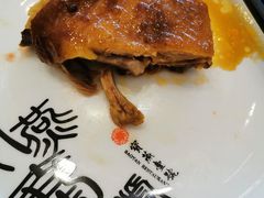 -宝燕壹号(徐汇店)