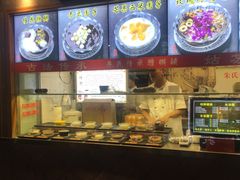 -朱鸿兴面馆(镇湖店)