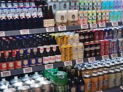 -永辉超市(鲁谷店)