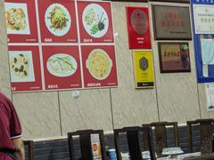 -协和菜馆(凤凰街店)