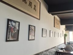 -化三驴肉汤馆老店
