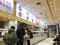 -富龙快餐店(铁西店)