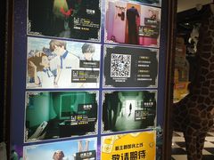 -H次元沉浸剧情密室(街道口店)