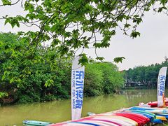 -梧桐山风景名胜区