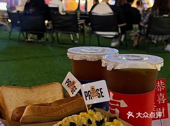 帅哥美女巨多️户外超大型露天看世界杯～
