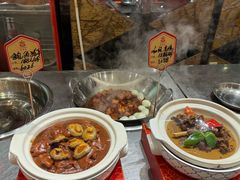 -高老庄绿色传奇(昊元生活广场店)