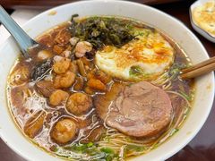 -同得兴 Since·1995 传统苏式面馆(十全街店)