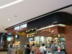 门面-PAPER STONE BAKERY(天汇广场店)