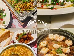 -义乌之心城市生活广场