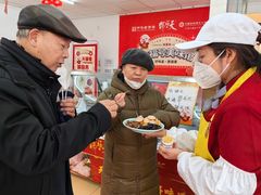 -桂香村(护国寺店)