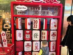 -禾斗海鲜自助(市南银座店)