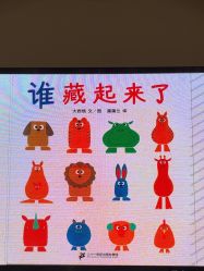 -奈尔宝家庭中心·亲子餐厅(华采天地店)