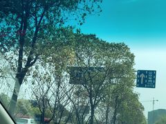 -绿地北郊广场-地下停车场