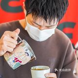 深圳新店·又来喜柿咖啡喝虎头拉花拿铁