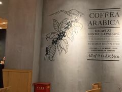 -星巴克(杭州临平万达广场店)