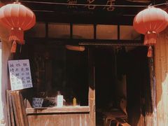 -沙掌门肉蟹煲(沙溪店)